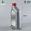 Barril de Lubrificante de 1000ml Garrafa de Óleo para Manutenção de Transmissão de Veículos Barril de Embalagem de Refrigerante Barril de Plástico Anticongelante de 1L