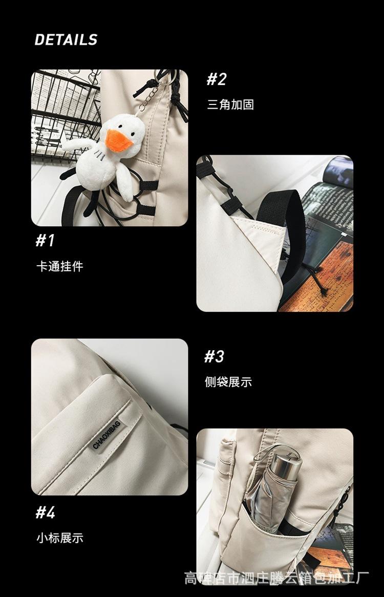 详情_141.jpg