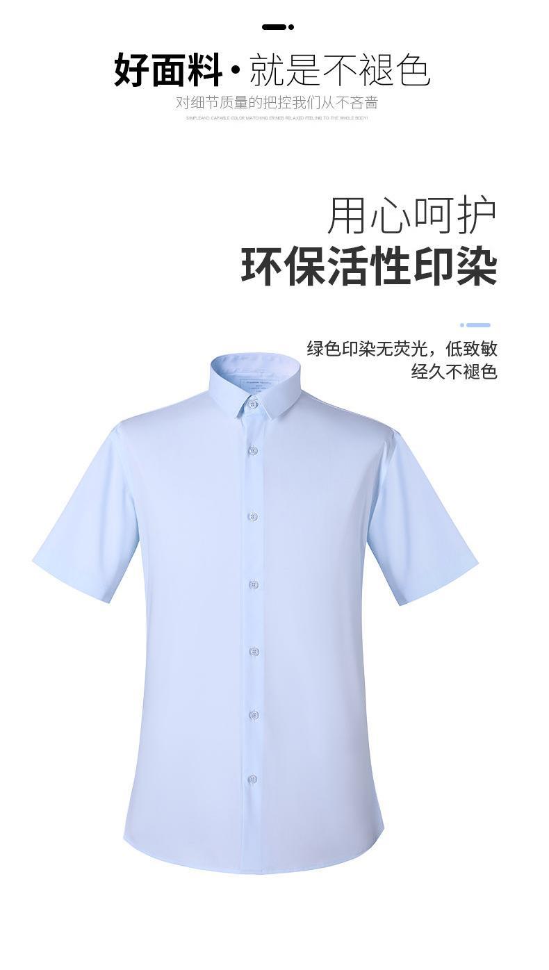 Q81-拷贝_07.jpg