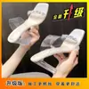 Pantuflas de Tacón Grueso 2025, Zapatos de Tacón Alto, Sandalias de Exterior para Combinar con Faldas, Tacones Transparentes de Cristal con Pedrería Estilo Francés, Sandalias Impresionantes para Mujer