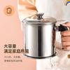 Olla para residuos de aceite con filtro de acero inoxidable, olla para aceite, artefacto filtrador de aceite, recipiente para llenado de aceite, olla para aceite, escurridor de aceite, olla con red para aceite, tanque de almacenamiento de aceite