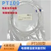 Sensor de Temperatura Termopar Tipo K de PTFE PT100 Platina Resistência Tanque de Fábrica de Galvanoplastia Sonda Anti-corrosiva Resistente a Ácido e Alcali