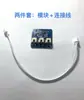 Mesa de Río Mesa Cielo Estrellado Módulo de Detección Táctil al Aire Interruptor LED Degradado Desvanecimiento Bajo Voltaje 5V/12V/24V