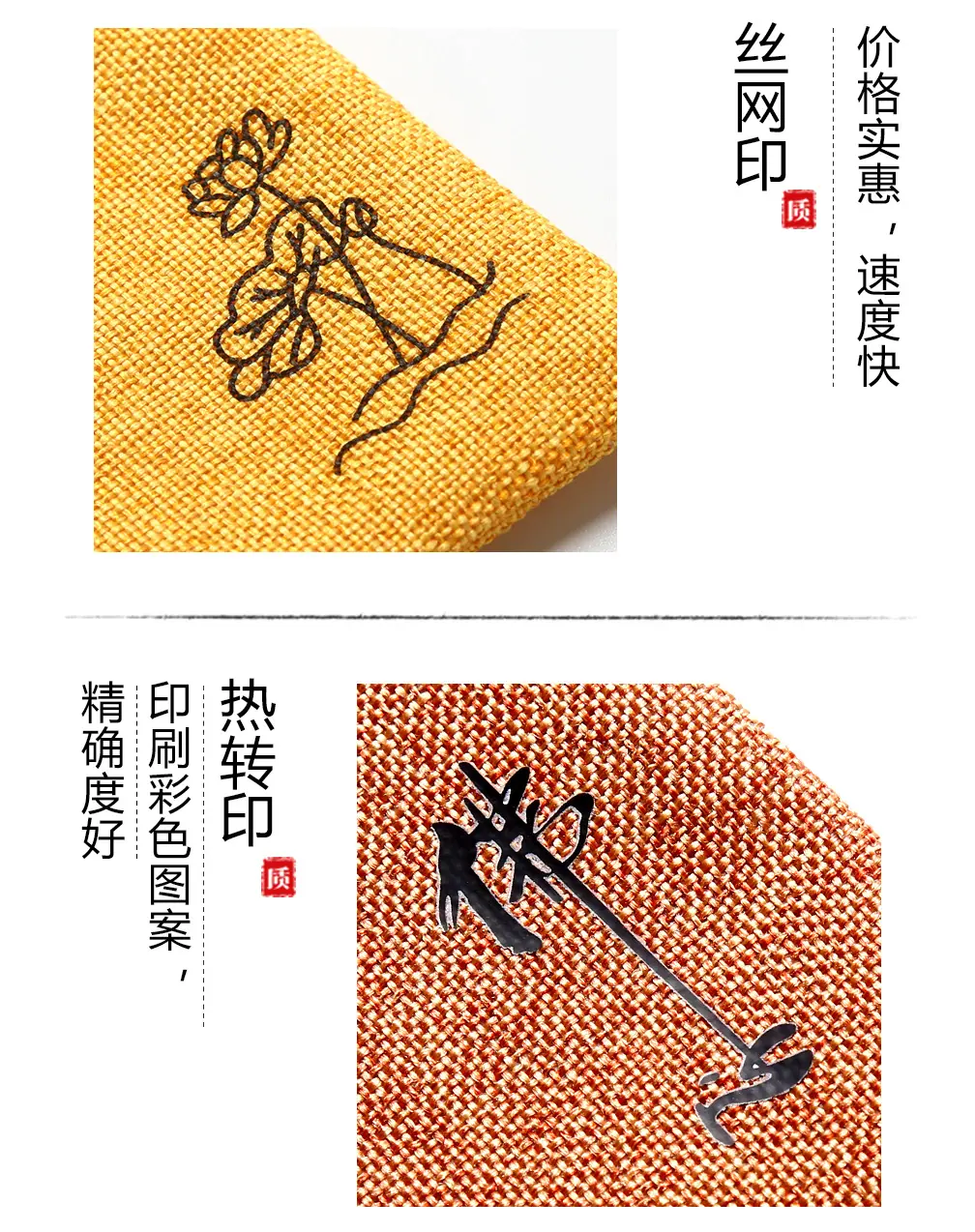 有珠无图详情页_09.jpg