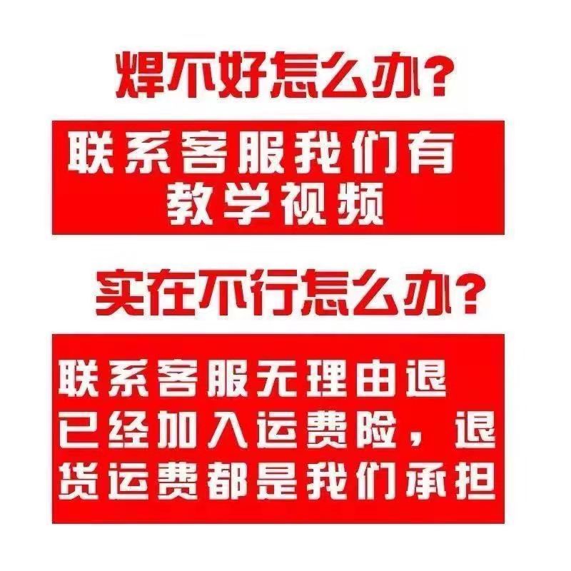 微信图片_20210627182447
