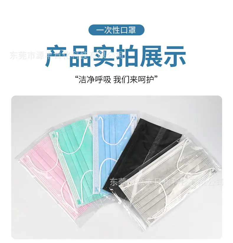 详情_12.jpg