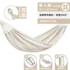Columpio hamaca engrosado, antivuelco, cama mecedora de lona transpirable para picnics y camping, cesta colgante para niños, cama de red engrosada, disponible para venta al por mayor