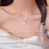 Nuevo Collar de Mariposa de Perlas Estilo Coreano para Mujer, Gama Alta, Lujo Ligero, Nicho, Cadena Versátil para Suéter, Popular Accesorio de Primavera y Verano