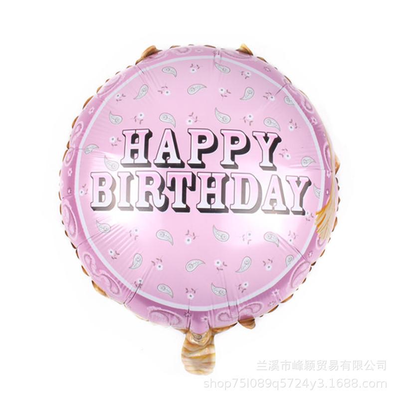 XXPWJ-New-18-inch-happy-birthd