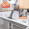 Limpiaparabrisas Escoba Multifuncional Eliminación de Polvo en Baño Trapeador para Inodoro Limpiador de Piso Barrer Trapo para Agua Rasqueta para Vidrio Limpieza del Hogar