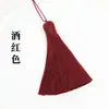 8cm Borla Exquisita con Púas Material Hecho a Mano DIY Púa Colgante Estilo Chino Adornos Colgantes Púa Abierta Bolsita Decorativa Caja de Regalo