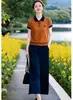 Camiseta Polo Manga Curta Color-Blocking Fashion Tricô para Mulheres 2026 Nova Estilosa Gola Reversível Colorida Jovem Top Verão