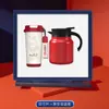 Set de Regalo Empresarial, Taza de Café, Souvenir, Logo Personalizado, Regalos para Eventos Corporativos, Regalos Prácticos para Clientes y Empleados