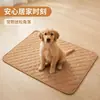 Alfombrilla Impermeable Transpirable Antiadherente Oxford para Cama de Mascota Colchoneta para Dormir Perro y Gato Grande Esterilla de Verano