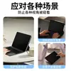 Adequado para Tablet Redmi Pad2Pro Redmikpad Anti-Queda Galvanizado 360 Anti-Espionagem Película Protetora de Vidro Temperado