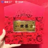 La Superficie Contiene Oro, y la Princesa Te Desea un Feliz Cumpleaños, Riqueza, Libertad y Billetes de Oro como Regalo para Amigos, Regalos Navideños, Regalos de Eventos
