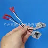 Adecuado para el conector de altavoz del Polestar 2 Volvo XC90 XC70 XC60 V90 V70