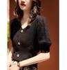 Elegante e Romântico Recorte Padrão Geométrico de Flor Cintura Transpassada Decote V Manga Bufante Look Emagrecedor Camiseta Base Tricotada Feminina