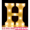 Luz LED de Feliz Cumpleaños, Número en Inglés Luz de Colores, Accesorios Luminosos para Escena de Confesión Romántica, Luz de Letra al por Mayor