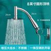 Boquilla de ducha grande para baño, ducha presurizada, flor de ducha, boquilla de arena, rociador superior de lluvia, cabezal de ducha de baño de un solo cabezal, acero inoxidable
