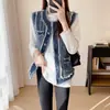 Chaleco de mezclilla tejido resistente estilo Chanel, chaleco sin mangas, moda otoño 2026 para mujer, chaleco de exterior
