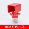 Conector de almacenamiento de energía de batería de litio con terminal pasante cuadrado de 400 A, conector positivo y negativo de energía nueva.