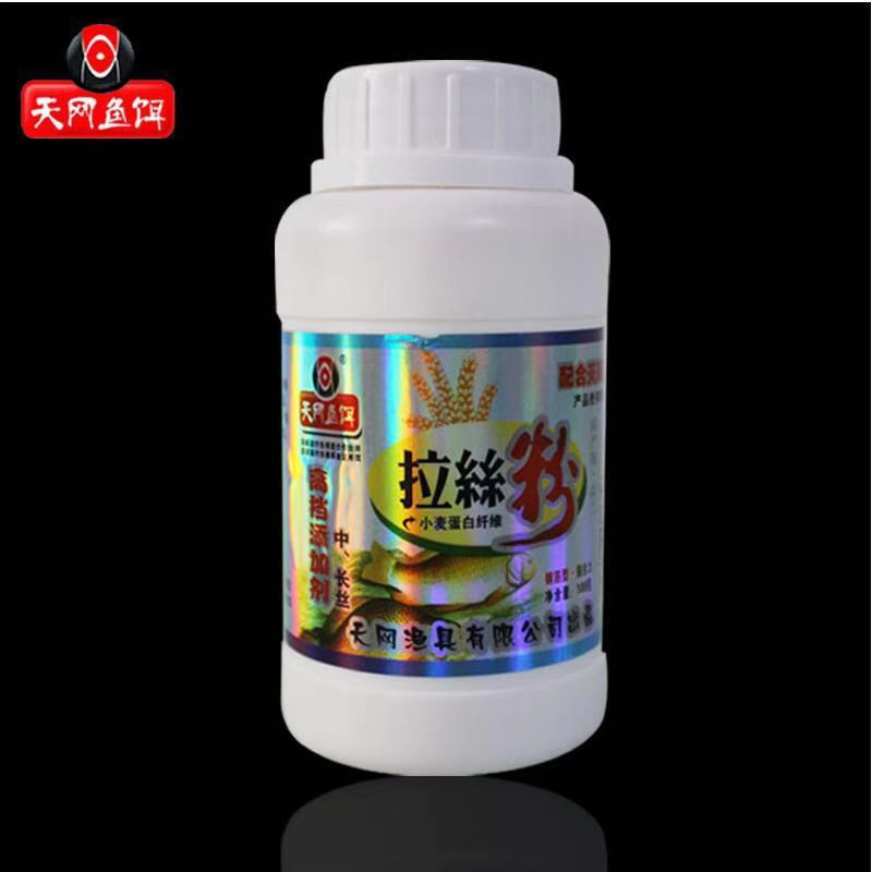 微信图片_20210410091610