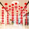 Decoraciones de techo para el Día Nacional y el Festival del Medio Otoño, guirnaldas, adornos colgantes para techos de sala y dormitorio, colgantes para eventos festivos