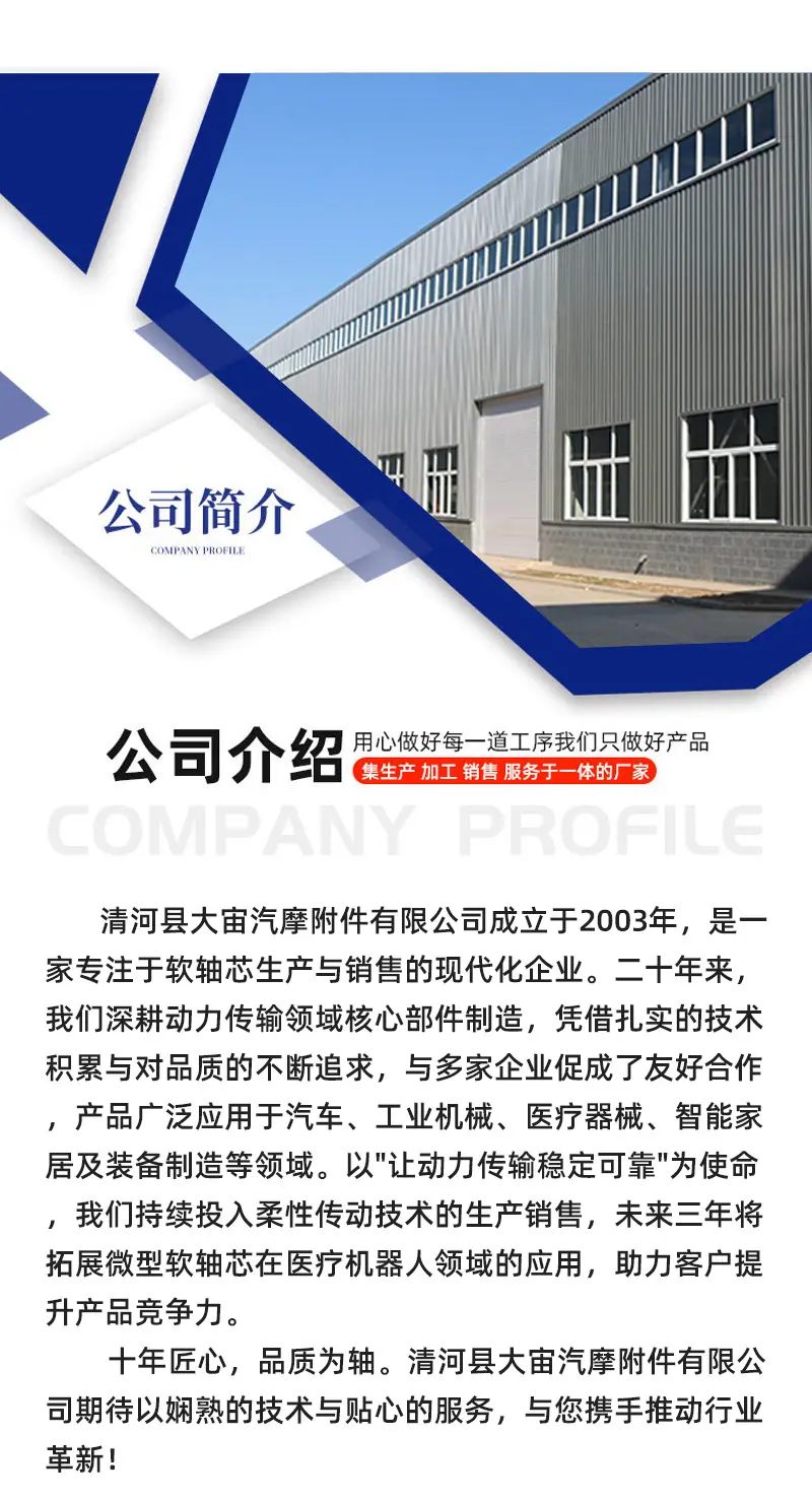 详情页用用_05.jpg