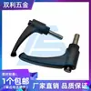 Acero Inoxidable Plástico Posición Ajustable Bloqueo Sujeción Manija Tipo Nylon 7 Abrazadera de Fijación Ajustable Manija Tornillo M568
