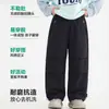 Novedad para Otoño 2026: Pantalones infantiles de color liso, versátiles y sencillos, con un diseño de pierna recta y corte holgado para principios de otoño, casuales y elegantes para niños.