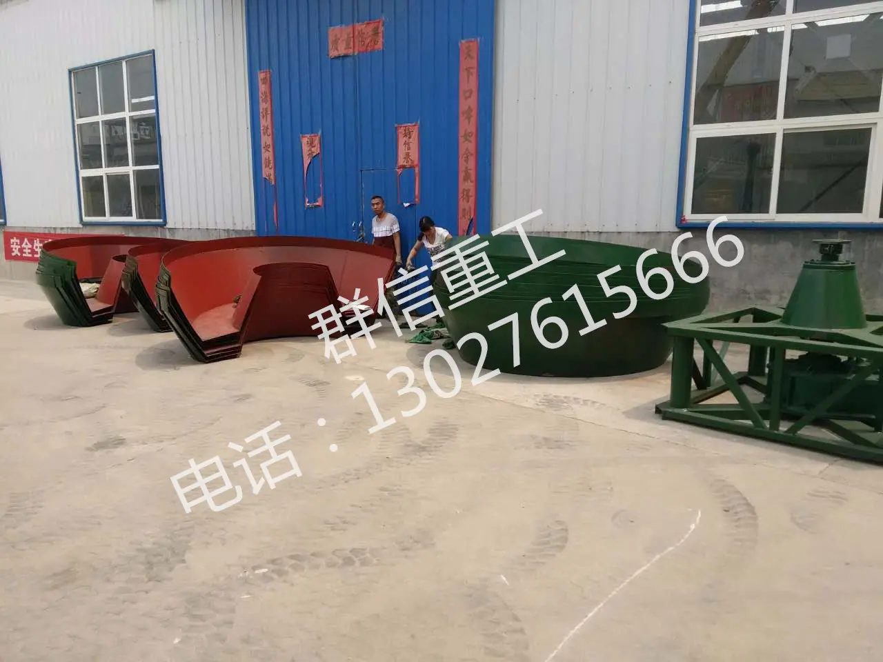 微信图片_20170704171749_副本