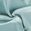 Satén de Algodón y Seda Glaseado Satén de Cristal Mágico Tela de Satén Sirena Camisa de Satén Hanfu Tela de Cinta Gradiente Brillante