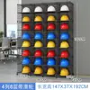 Prateleira Suporte para Capacete Prateleira de Colocação para Colocação de Capacete Prateleira Multifuncional Móvel para Canteiro de Obras Prateleira de Armazenamento Armário de Armazenamento