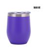 Fonte fábrica Amazon casca de ovo Copa 304 aço inox vinho tinto tinta arco-íris copo térmico copo U-Belly Egg Cup