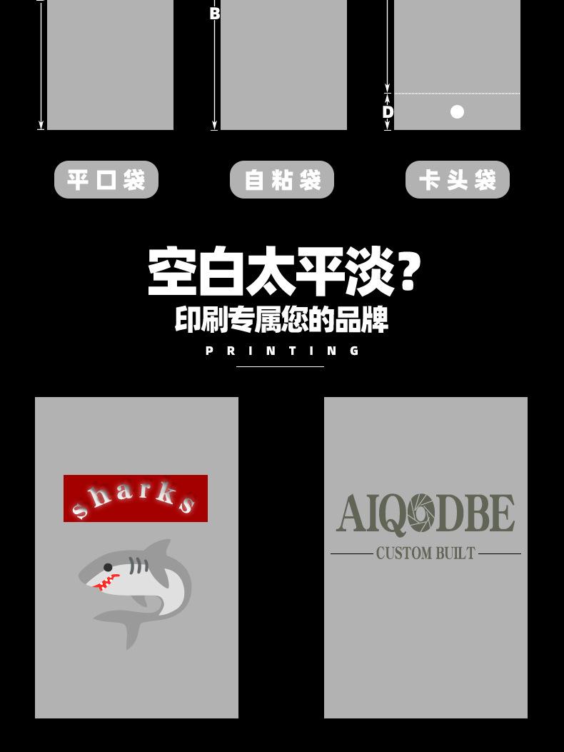 详情_18