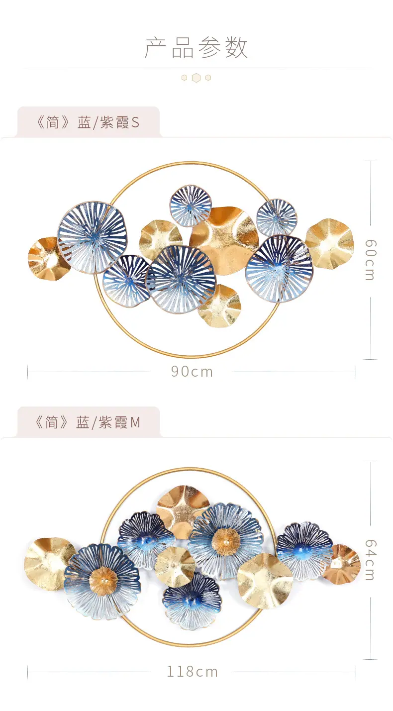 WX详情SM65074《简》_09
