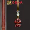 Pingente de Corrente para Celular Sapo de Madeira Arco-Íris Yiming Xianyuan Sandália Criativa de Sândalo Animal Desenho Animado Sapo Ornamento