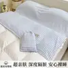 Bolsa de Dormir de Algodón Lavable Hotel Anti-manchas Set Portátil de Cuatro Piezas Sábana de Viaje Funda Nórdica Funda de Almohada Set de Tres Piezas Viaje de Negocios Viaje