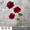 Fruta-do-conde, rosa pétala, flores artificiais para decoração de parede de flores de palco de casamento, arranjo de área de recepção, arranjos florais