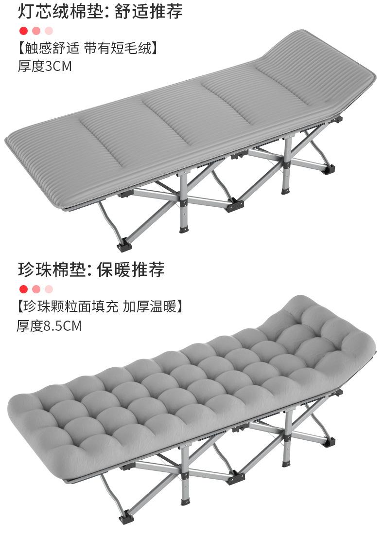 十脚床_16.jpg