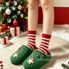 Pantuflas de Algodón Directo de Fábrica, Estilo Pareja Árbol de Navidad, Pantuflas Peludas de Otoño e Invierno para Uso en Casa y al Aire Libre, Se Pueden Personalizar Pedidos Pequeños