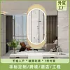 Espejo de Baño Inteligente con Luz, Espejo Retroiluminado de Pared, Espejo de Baño, Espejo Colgante de Techo, Espejo Ovalado con Barra Colgante