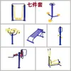 Equipamentos de Fitness ao Ar Livre, Parques ao Ar Livre, Pontos Turísticos, Praças Comunitárias, Pistas de Exercícios Esportivos, Máquinas de Caminhada para Idosos