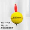 Luoyang Pelota Flotante Luminosa Luoyang Pesca con Señuelo Luya Carpa de Césped Esférica Flotador Electrónico EVA Buscador Automático de Fondo Bola de Pesca Divertida