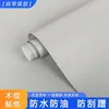 Filme para Renovar Móveis Adesivos para Guarda-Roupa Adesivos para Portas Autoadesivo Mesa Espessada Adesivos de Grão de Madeira Papel de Parede Espesso à Prova de Umidade Outros