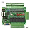 Placa de Control Industrial Plc Producto Nacional Fx1N Fx2N Fx3U Placa de Control Industrial-24Mr Controlador Plc Programable