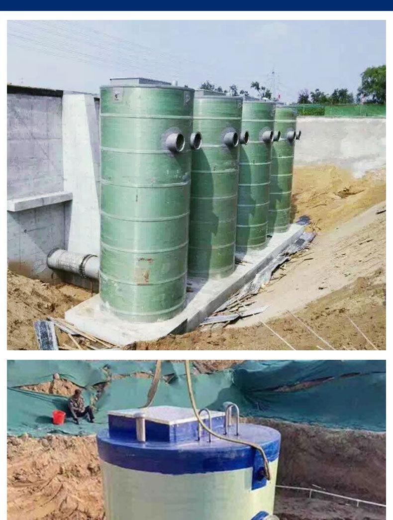详情页_10.jpg