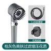 Cabezal de Ducha de Alta Presión Set de Ducha, Cabezal de Ducha de Mano de Lujo Ligero para Baño en Casa, Soporte para Cabezal de Ducha Venta al por Mayor