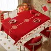 Mantel de Año Nuevo Estilo Francés Impermeable y a Prueba de Aceite, Sin Lavado, Nuevo Modelo 2026, Lujo Ligero, Atmósfera de Alta Gama, Mantel Rojo para Mesa de Café